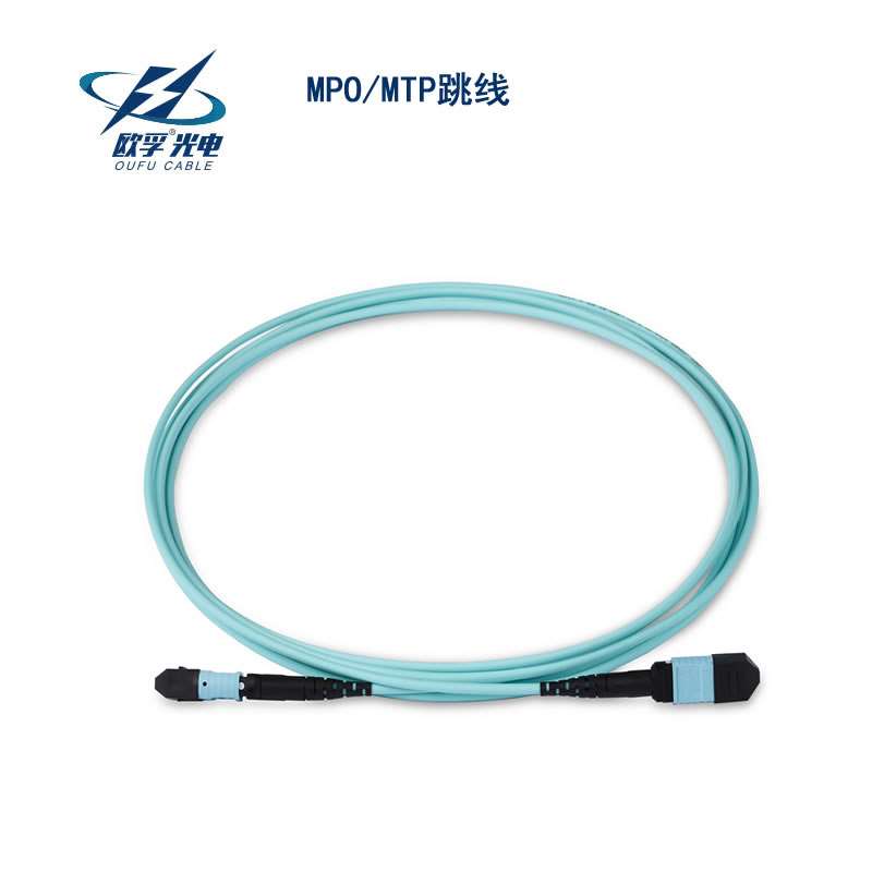 云林县MPO/MTP跳线