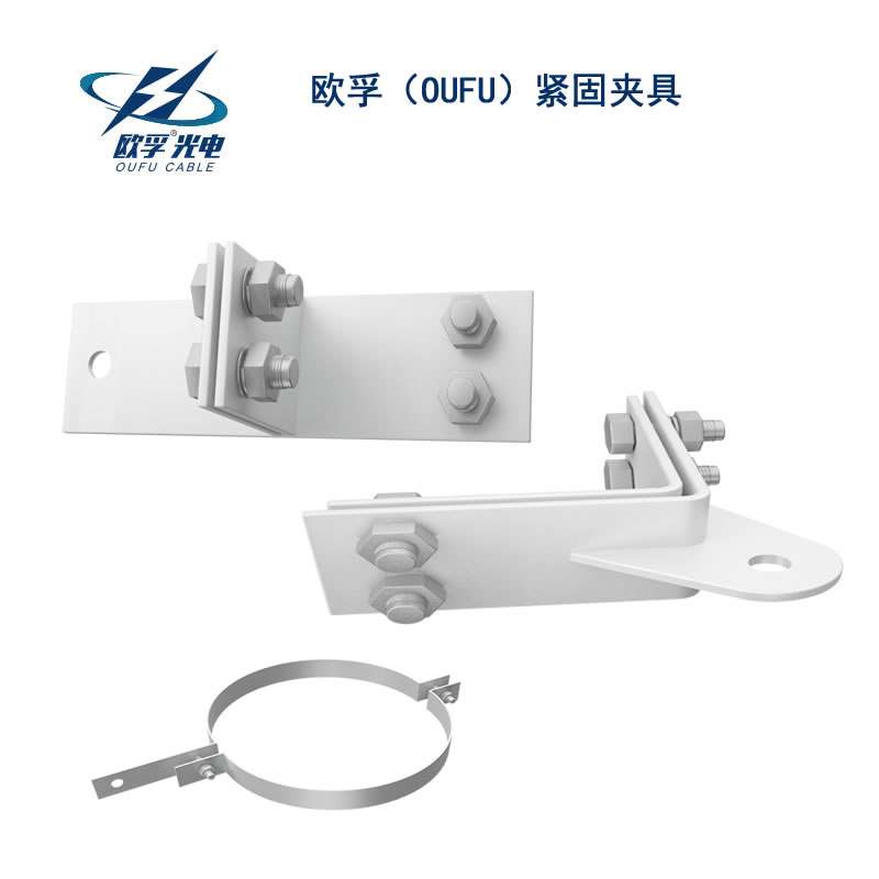 云林县紧固夹具