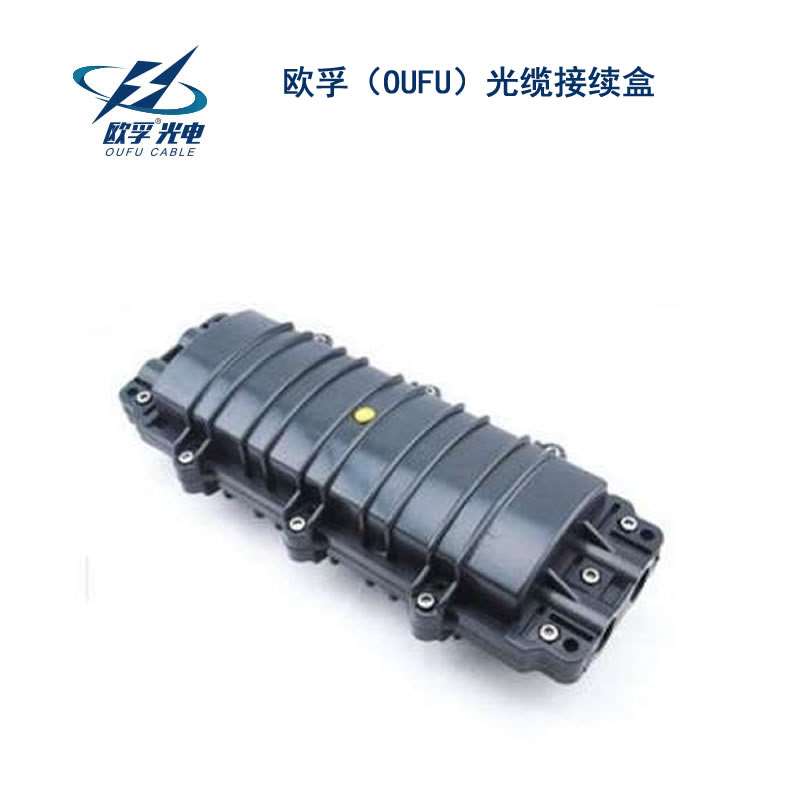 云林县香蕉一级视频接续盒