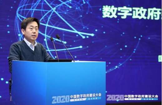 离岛区广州市数字政府运营中心外网信息安全服务采购项目招标