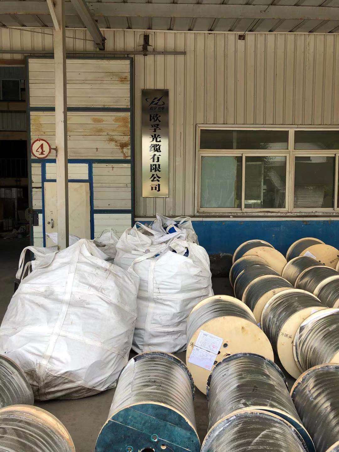香蕉视频成人电影香蕉一级视频厂家adss香蕉一级视频打包展示