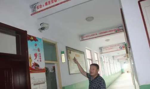 离岛区东莞市第八高级中学安防监控系统设备采购安装项目招标