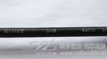 香蕉视频成人电影阻燃香蕉一级视频GYFTZY53-24B1香蕉一级视频全国发货 厂家直发